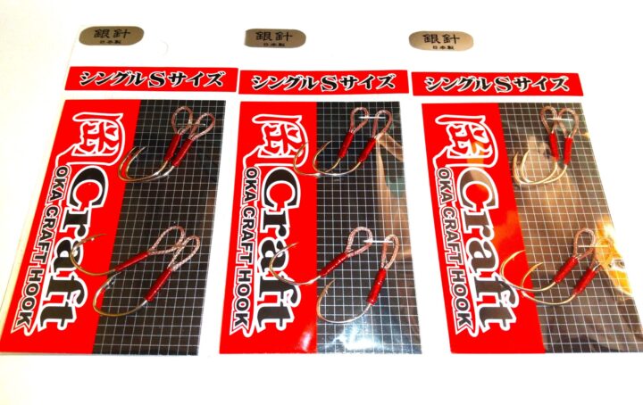 岡クラフトフック サクラマス おすすめ