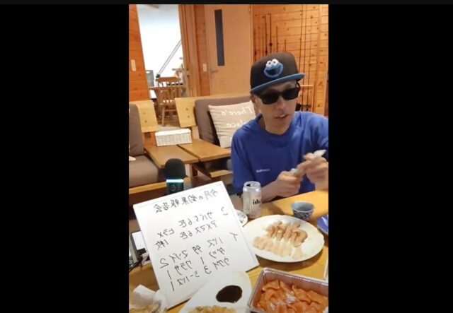 6月の釣果報告会!YouTube LIVE で配信!