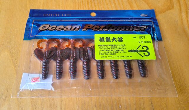 スミス 根魚大将 2.8インチ 約2.2g