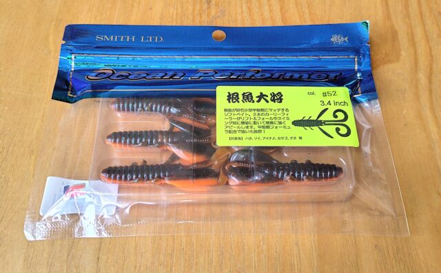 スミス 根魚大将 3.4インチ 約4.5g