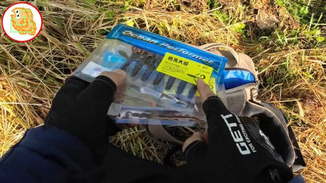 スミス 根魚大将 2.8インチ 約2.2g