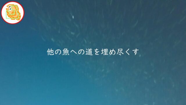 【カイジ風】ボート釣りで真鯛ジギング！オフショアは夢の塊！