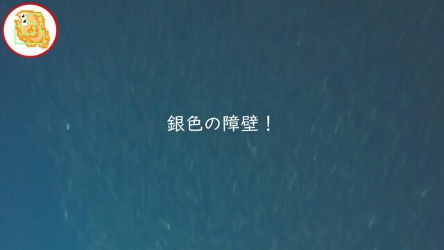【カイジ風】ボート釣りで真鯛ジギング！オフショアは夢の塊！