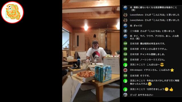 7月の釣果報告会！こかぶさん・ノーシンカーミミズさん・船長が来てくれました！