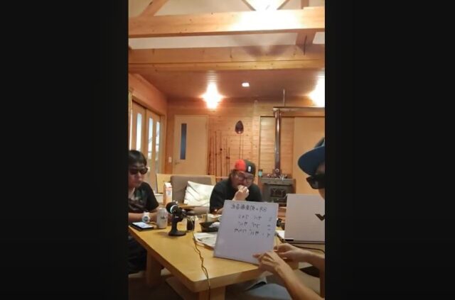 🎣8月の釣果報告会🎣ゲスト:こかぶさん・ノーシンカーミミズさん