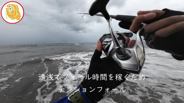 ジャンプライズ ぶっ飛び君115s フラットの釣り方