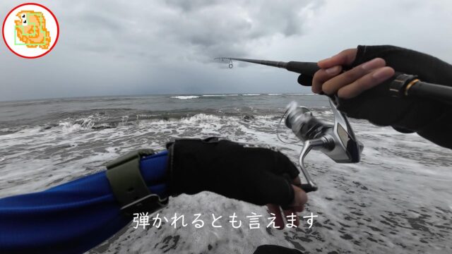 ジャンプライズ ぶっ飛び君115s フラットの釣り方