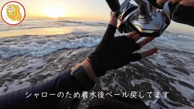 ジャンプライズ ぶっ飛び君115s フラットの釣り方