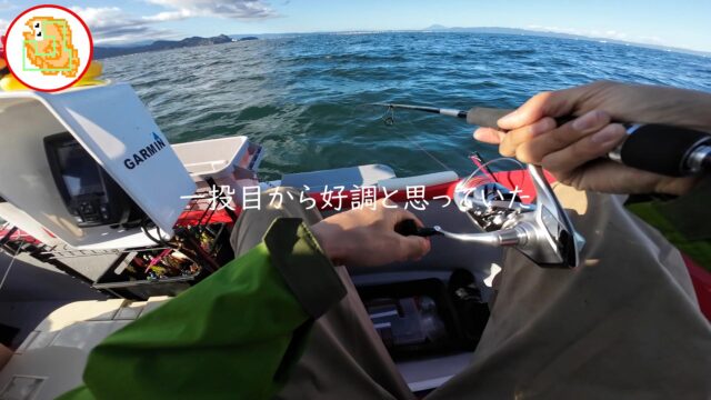 【陸奥湾】二枚潮&サゴシカッターの洗礼を浴びるも初釣りのお魚に感激! #オフショア #ジギング #2馬力ボート