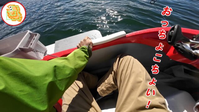 イチエンのおっちょこちょい釣り