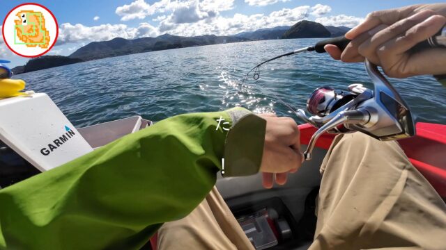 メジャークラフト バーチカルロングスロー 100g