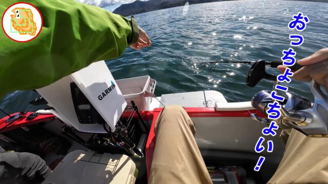 イチエンのおっちょこちょい釣り