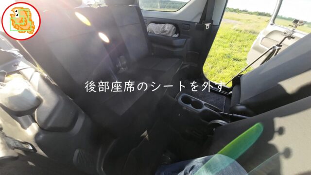 ジムニー jb23 後部座席の外し方