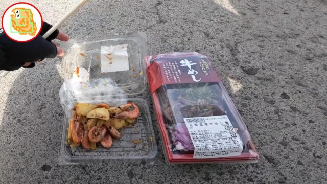 【かっ飛び棒】ショアから青物チャレンジ！ #堤防釣り #突堤 #サーフ