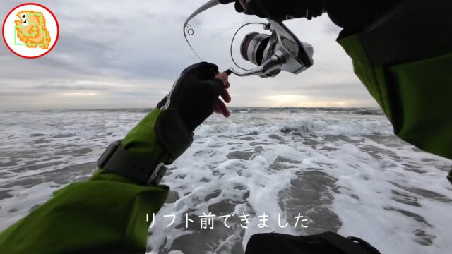 【かっ飛び棒】ショアから青物チャレンジ！ #堤防釣り #突堤 #サーフ