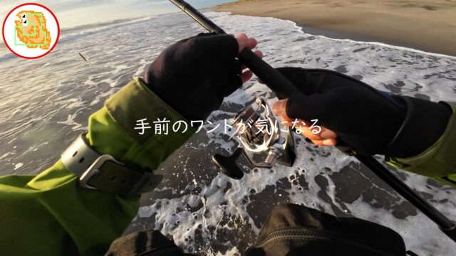 【かっ飛び棒】直感を信じて開始2投でシーバスドン！ #サーフ #釣り #ジャンプライズ