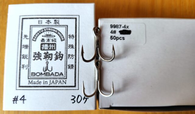 トレブルフック ボンバダ 満州強靭鈎 #4