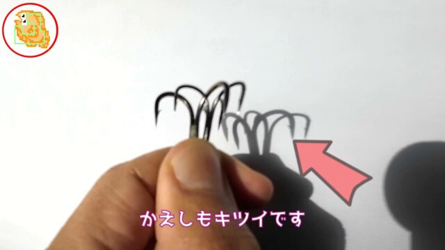 トレブルフック ボンバダ 満州強靭鈎 #4