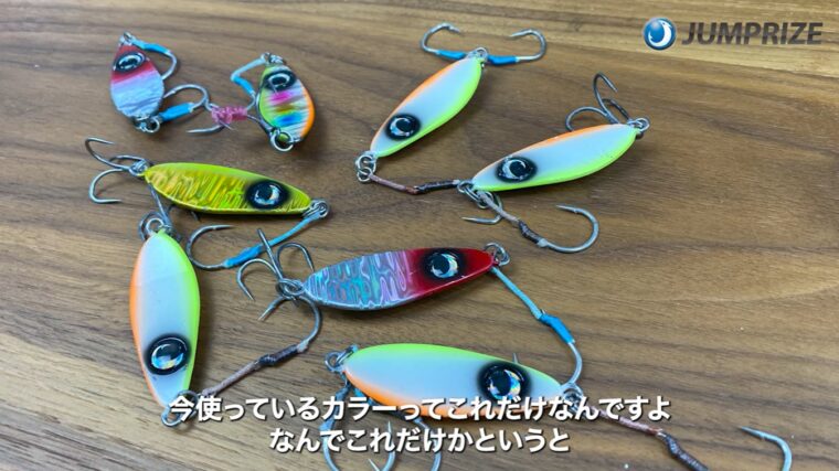 釣れると噂の『ぶっ飛びスプーン』使ってみた！【レッドヘッド】青物釣れました！ 