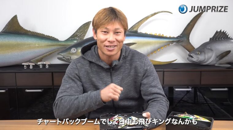 釣れると噂の『ぶっ飛びスプーン』使ってみた！【チャートバックパール】ヒラメ釣れました！