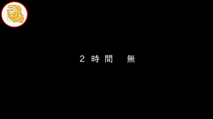 今年のワカサギ、デカない？ 12cm UP！【姉沼】