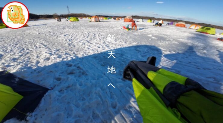 今年のワカサギ、デカない？ 12cm UP！【姉沼】