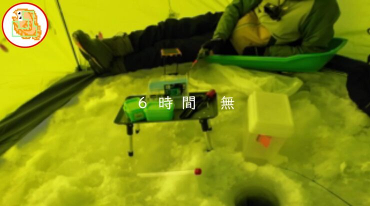 今年のワカサギ、デカない？ 12cm UP！【姉沼】