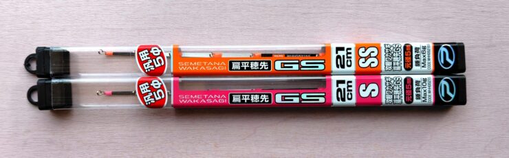 プロックス 扁平穂先 21cm