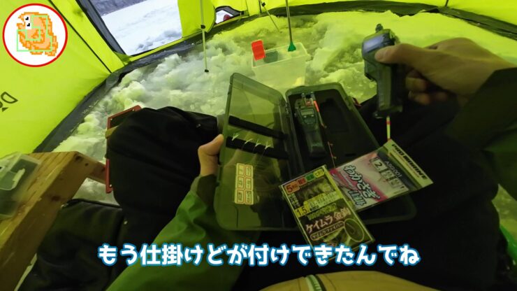 プロックス モータードライブEC ケース