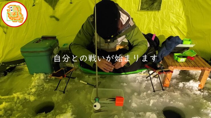 【ワカサギ釣り】おっちょこちょいが二刀流でリベンジしてきました！【姉沼】