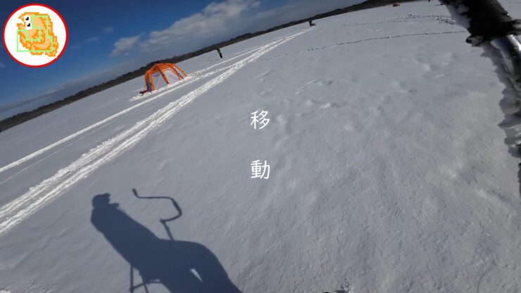 【ワカサギ釣り】おっちょこちょいが二刀流でリベンジしてきました！【姉沼】