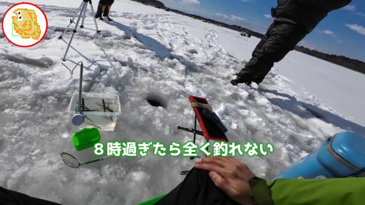 【ワカサギ釣り】おっちょこちょいが二刀流でリベンジしてきました！【姉沼】