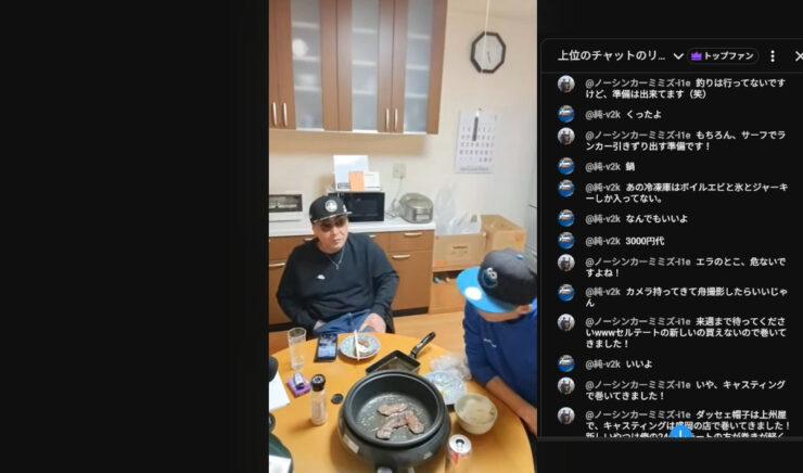 🚨緊急告知🚨ボート買いました × こかぶさんの2馬力エンジン積んで釣りに行きます！