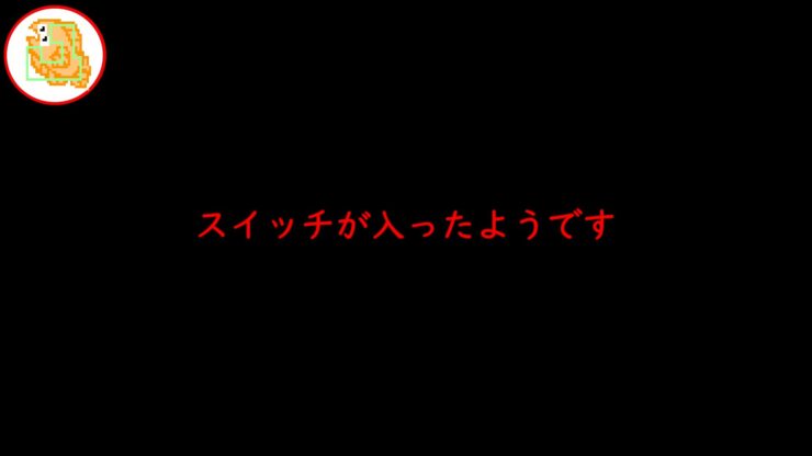 【デカバス対決】ビックベイト VS 小型ルアー！バレまくっておっちょこちょいw