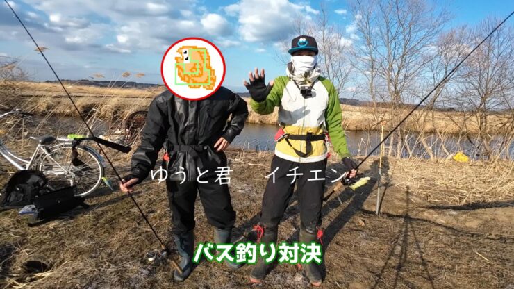 【デカバス対決】ビックベイト VS 小型ルアー！バレまくっておっちょこちょいw