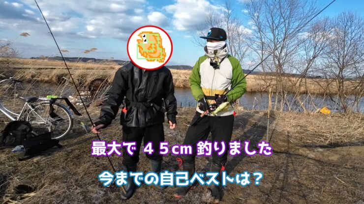 【デカバス対決】ビックベイト VS 小型ルアー！バレまくっておっちょこちょいw