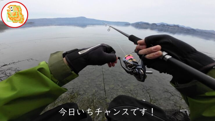 十和田湖 ヒメマス 釣り