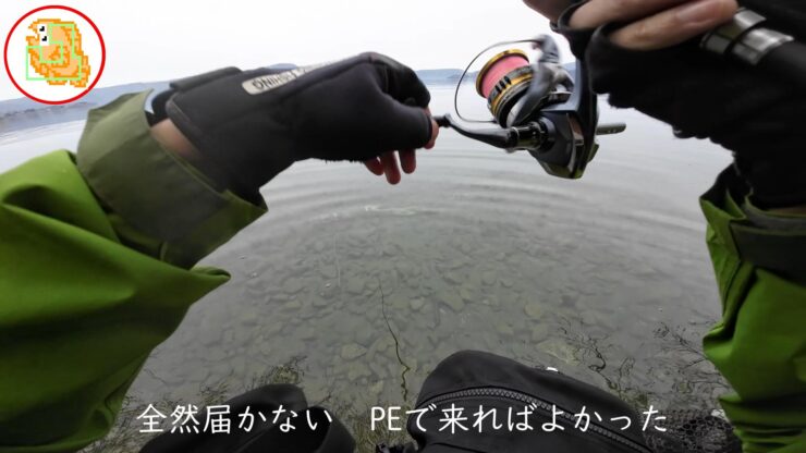 十和田湖 ヒメマス 釣り