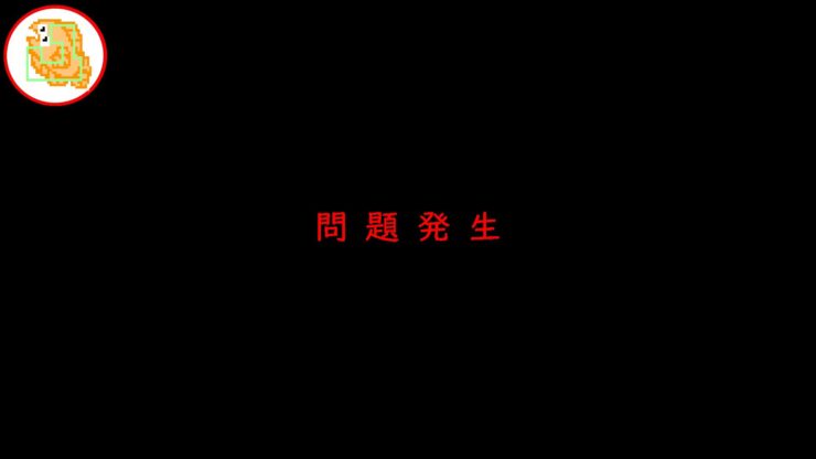 2馬力ゴムボート初購入！15年放置エンジン問題発生で釣り農家さんに助けてもらいました！ありがとうございました！