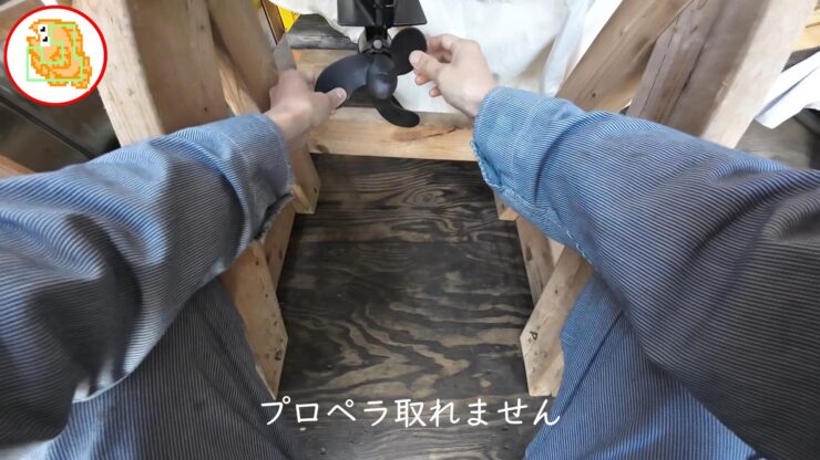 2馬力ゴムボート初購入！15年放置エンジン問題発生で釣り農家さんに助けてもらいました！ありがとうございました！