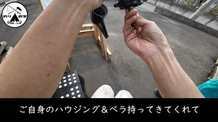 釣り農家キャンプ
