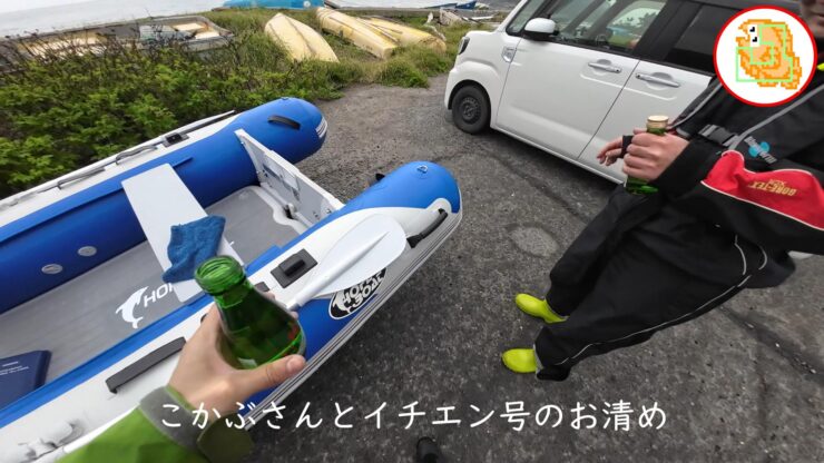 2馬力ゴムボート初購入！15年放置エンジン問題発生で釣り農家さんに助けてもらいました！ありがとうございました！