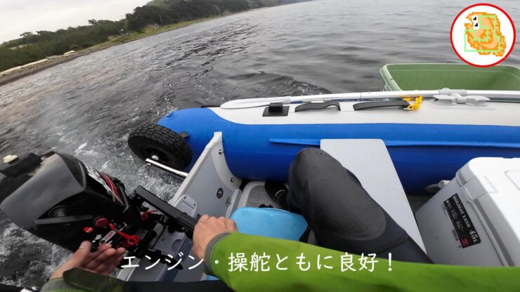 2馬力ゴムボート初購入！15年放置エンジン問題発生で釣り農家さんに助けてもらいました！ありがとうございました！