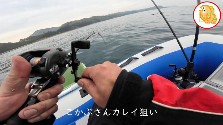 2馬力ゴムボート初購入！15年放置エンジン問題発生で釣り農家さんに助けてもらいました！ありがとうございました！
