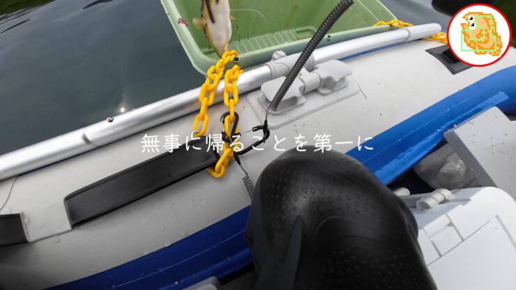 2馬力ゴムボート初購入！15年放置エンジン問題発生で釣り農家さんに助けてもらいました！ありがとうございました！