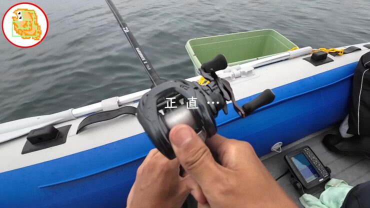 テンヤ タイ釣り 陸奥湾
