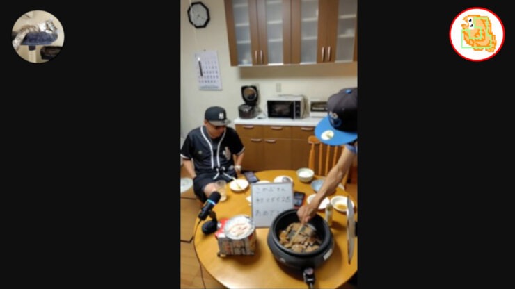 こかぶさん初めて真鯛釣りました祝賀会ライブ 陸奥湾