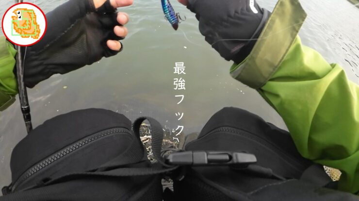 トレブルフック おすすめ ボンバダ 播州強靭鈎