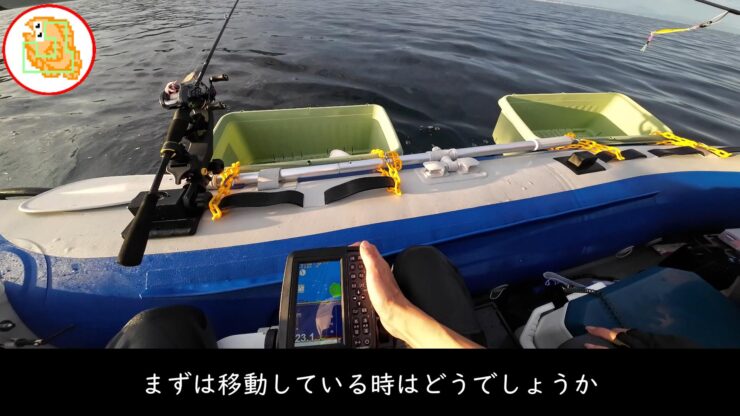 ホープボート DZ-320BF 3人乗って釣りレビュー