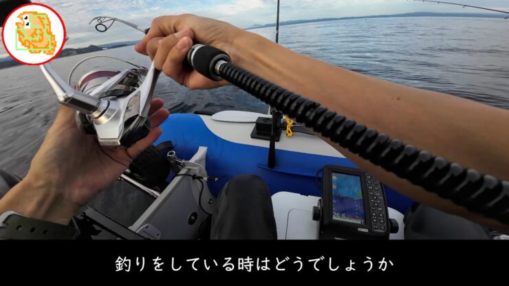 ホープボート DZ-320BF 3人乗って釣りレビュー
